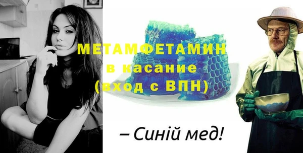 apvp Балахна