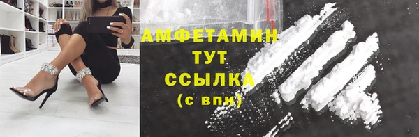 мет Балабаново