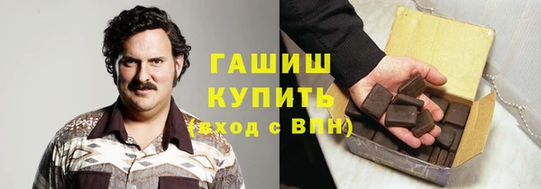 apvp Балахна
