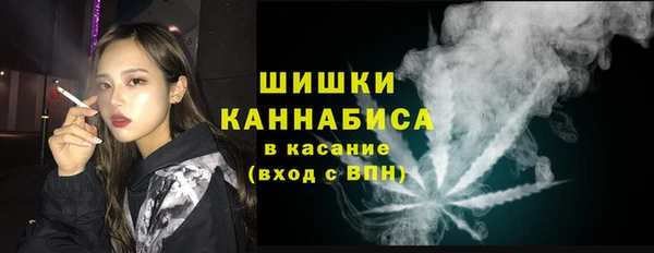 марки lsd Армянск