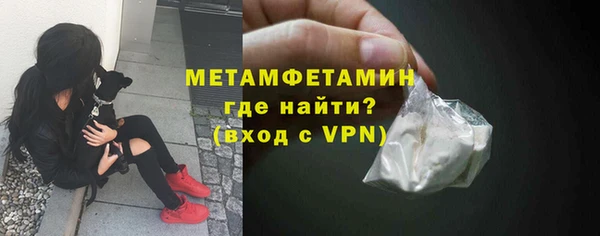 марки lsd Армянск