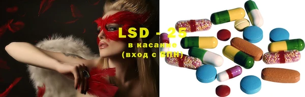 apvp Балахна