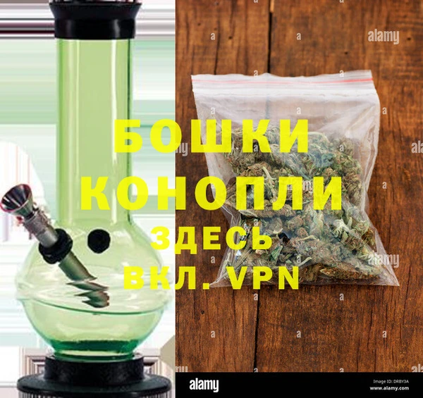 apvp Балахна