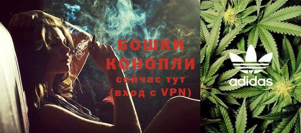 дистиллят марихуана Арсеньев