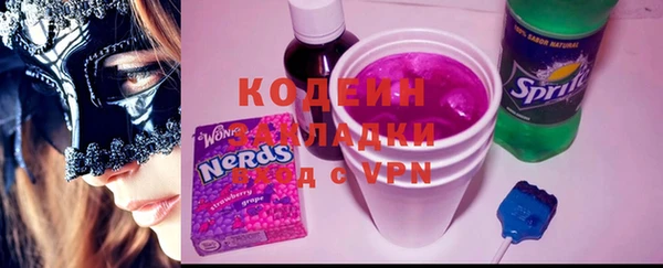 марки lsd Армянск
