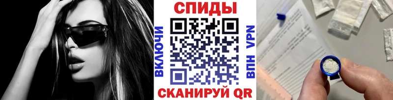 гидра вход купить дарк нет наркотические препараты МЕТАМФЕТАМИН мет Макушино